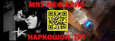 герыч Тулун