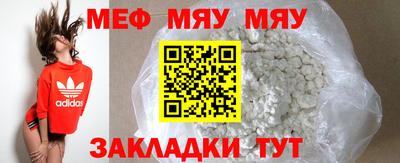 кристаллы Туймазы