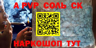 герыч Тулун