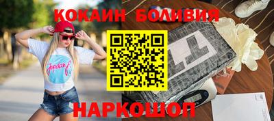 герыч Тулун