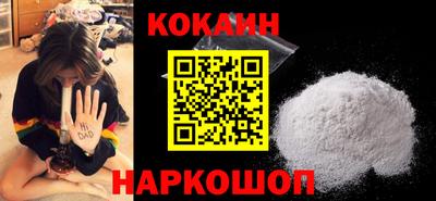 марки nbome Тула