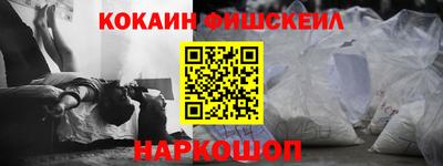 герыч Тулун