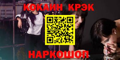 герыч Тулун