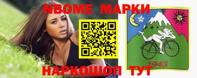 кристаллы Туймазы