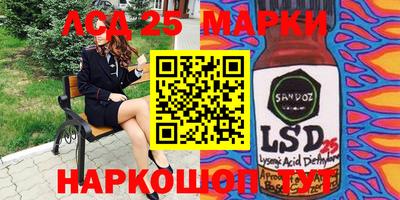кристаллы Туймазы