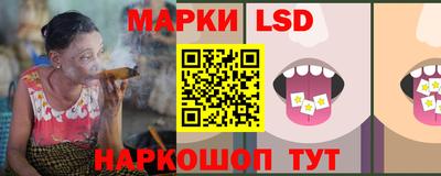 кристаллы Туймазы