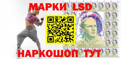 кристаллы Туймазы