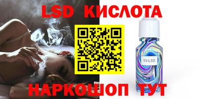 кристаллы Туймазы