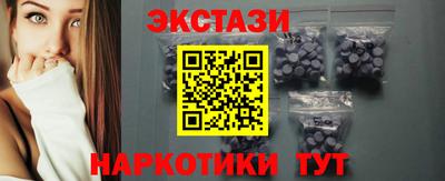 герыч Тулун