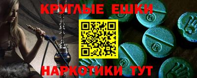 герыч Тулун