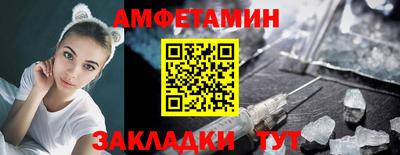 герыч Тулун
