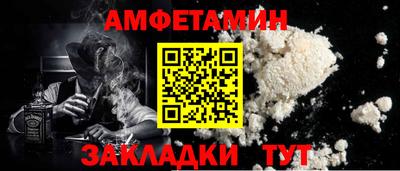 марки nbome Тула
