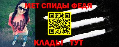 кристаллы Туймазы