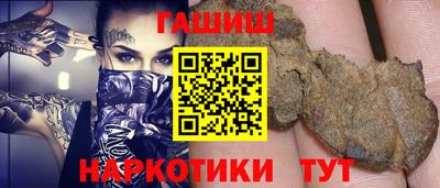 марки nbome Тула