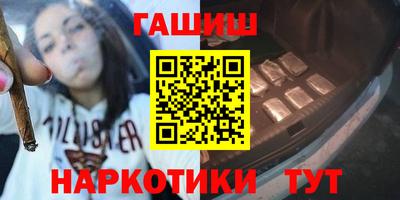 герыч Тулун