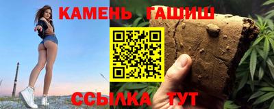 марки nbome Тула