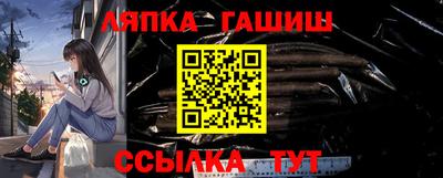 марки nbome Тула
