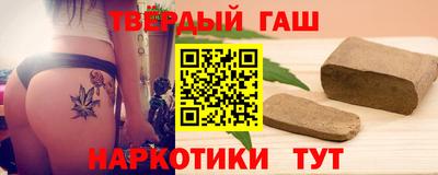 марки nbome Тула
