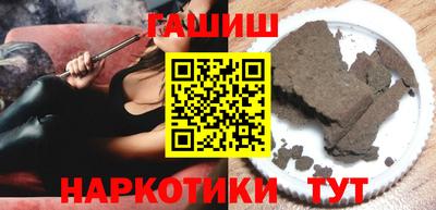 кристаллы Туймазы
