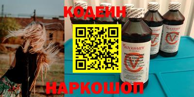 кристаллы Туймазы